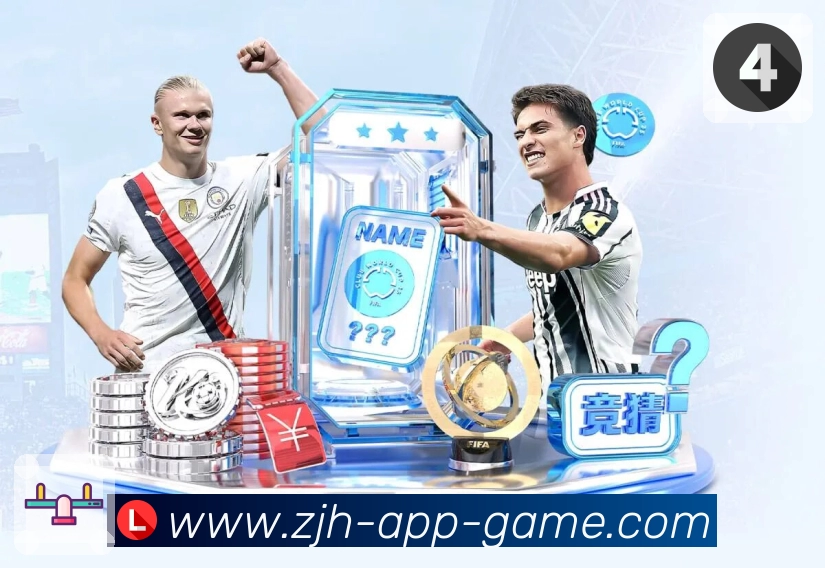 炸金花加密通道